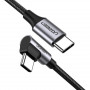Кабель Ugreen US255 USB-C - USB-C, 1м, Black-Gray (50123)