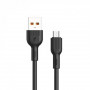 Кабель SkyDolphin S03V USB - microUSB 1м, Black (USB-000420) (26699-03)