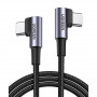 Кабель Ugreen US323 USB-C - USB-C, 2м, Black (70531) (33949-03)