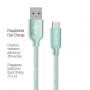 Кабель ColorWay USB-USB-C, 2.4А, 2м Mint (CW-CBUC008-MT) (23159-03)