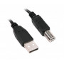 Кабель Maxxter (U-AMBM-15) USB 2.0 AM - USB 2.0 BM, 4.5м, пакет (21096-03)