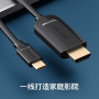 Адаптер-кабель Vention Type-C - HDMI, 2 m (CGUBH) (23007-03)