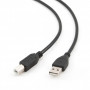 Кабель Cablexpert (CCBP-USB2-AMBM-15), USB - USB, 4.5м, преміум, Black (26249-03)