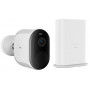 IP камера Xiaomi iMiLab EC4 Set Outdoor Security Camera+Gateway (CMSXJ31A)_ (28970-03)