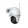 IP камера Reolink Argus PT (29720-03)