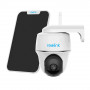 IP камера Reolink Argus PT (29720-03)