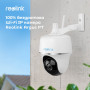 IP камера Reolink Argus PT (29720-03)