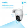 IP камера Reolink Argus PT (29720-03)