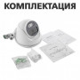 IP камера Green Vision GV-107-IP-E-DOS50-25 POE (LP12683) (25671-03)