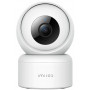 IP камера Xiaomi iMiLab Home Security Camera C20 Pro (CMSXJ56B)