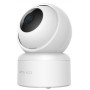 IP камера Xiaomi iMiLab Home Security Camera C20 Pro (CMSXJ56B)