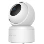 IP камера Xiaomi iMiLab Home Security Camera C20 Pro (CMSXJ56B) (29033-03)