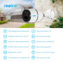 IP камера Reolink Go Plus (29744-03)