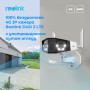 IP камера Reolink Duo 2 LTE (31394-03)