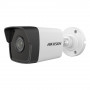 IP камера Hikvision DS-2CD1021-I(F) (2.8 мм) (26225-03)