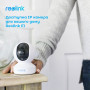 IP камера Reolink E1 (29746-03)