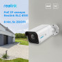 IP камера Reolink RLC-811A (29766-03)
