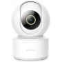 IP камера Xiaomi iMiLab Home Security Camera С21 2K (CMSXJ38A)