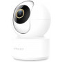 IP камера Xiaomi iMiLab Home Security Camera С21 2K (CMSXJ38A) (27647-03)