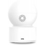 IP камера Xiaomi iMiLab Home Security Camera С21 2K (CMSXJ38A)