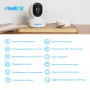 IP камера Reolink E1 Pro (29747-03)
