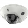 IP камера Hikvision DS-2CD2523G2-IS(D) 2.8mm (30147-03)