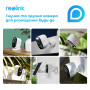 IP камера Reolink Argus 3 Pro (29718-03)