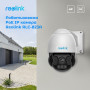 IP камера Reolink RLC-823A (29768-03)