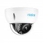 IP камера Reolink RLC-842A (29769-03)