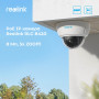 IP камера Reolink RLC-842A (29769-03)