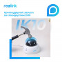 IP камера Reolink RLC-842A (29769-03)