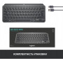 Клавіатура бездротова Logitech MX Keys Mini Wireless Illuminated Graphite (920-010498) (29730-03)