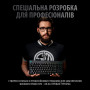 Клавiатура Logitech G Pro Mechanical Gaming USB (920-009392) (23170-03)