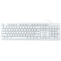 Клавіатура Gembird KB-MCH-03-W-UA Ukr White (24121-03)