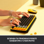 Клавiатура бездротова Logitech Pop Wireless Blast Yellow (920-010735) (34083-03)