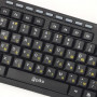 Клавіатура Piko KB-108 Ukr Black (1283126467103) (24574-03)