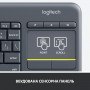 Клавіатура бездротова Logitech K400 Plus Black (920-007145) (29715-03)