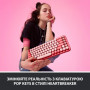 Клавiатура бездротова Logitech Pop Wireless Heartbreaker Rose (920-010737)