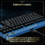 Клавiатура Logitech G PRO Mechanical Keyboard League of Legends Edition - LOL-WAVE2 Blue (920-010537) (27398-03)