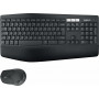 Комплект (клавіатура, мишка) бездротовий Logitech MK850 Black USB (920-008226) (29773-03)