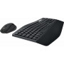 Комплект (клавіатура, мишка) бездротовий Logitech MK850 Black USB (920-008226) (29773-03)