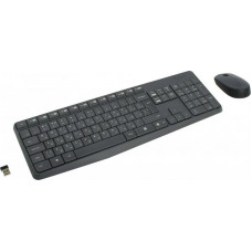 Комплект (клавіатура, мишка) бездротовий Logitech MK235 Grey USB (920-007931)