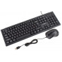 Комплект (клавіатура + мишка) Gembird KBS-UM-03-UA Black USB (23128-03)