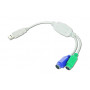Контролер USB-2xPS/2 Cablexpert (UAPS12)