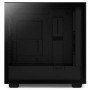 Корпус NZXT H7 Black (CM-H71BB-01) без БЖ (30616-03)