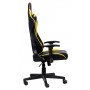 Крісло для геймерів 1stPlayer FK2 Black-Yellow (25264-03)