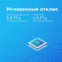 Бездротовий маршрутизатор TP-Link Archer AX10 (23630-03)