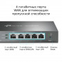 Маршрутизатор TP-Link ER605 (25916-03)