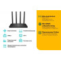 Бездротовий маршрутизатор TP-LINK Archer C6 V4 (22026-03)