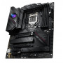 Материнська плата Asus ROG Strix B560-E Gaming WiFi Socket 1200 (25471-03)